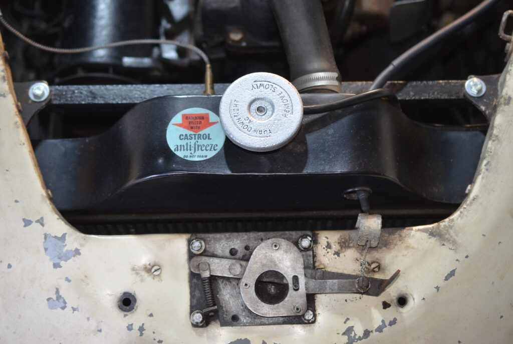 Early Interceptor Engine-Bay