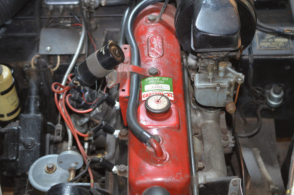 Early Interceptor Engine-Bay