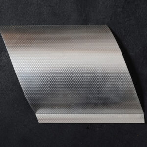 Jensen FF driver toe guard
